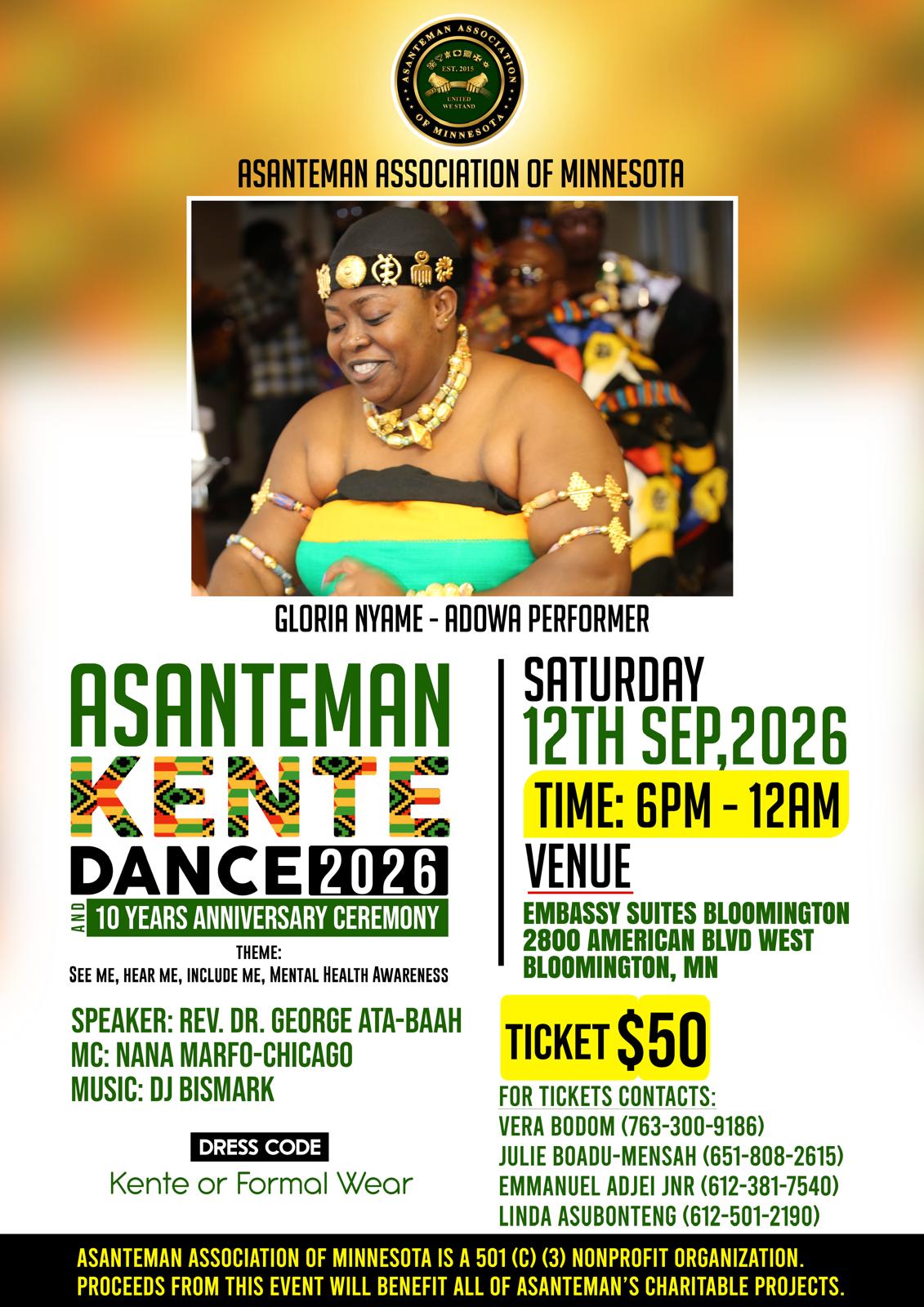 Kente Dance 2026
